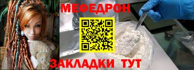 метадон Будённовск