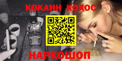 амфетамин Бузулук