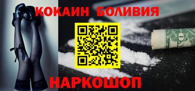 амфетамин Бузулук