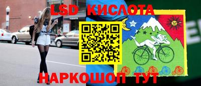 амфетамин Бузулук