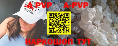 метадон Будённовск