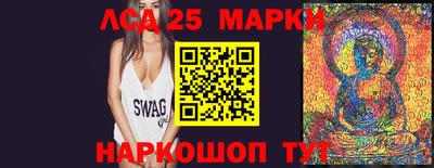 метадон Будённовск