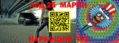 амфетамин Бузулук
