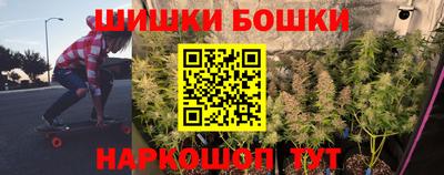 амфетамин Бузулук