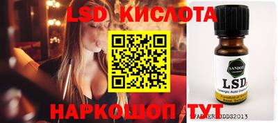 метадон Будённовск