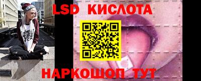 ешки Бугуруслан