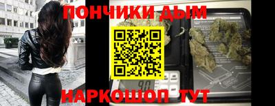 метадон Будённовск