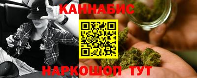 ешки Бугуруслан