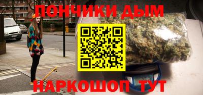ешки Бугуруслан