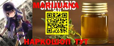 метадон Будённовск