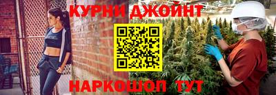 метадон Будённовск