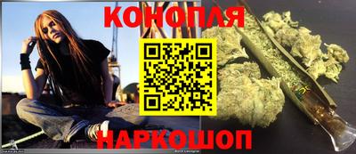 амфетамин Бузулук