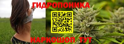 ешки Бугуруслан