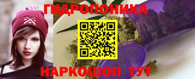ешки Бугуруслан