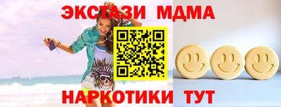 метадон Будённовск