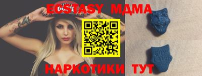 амфетамин Бузулук