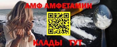 ешки Бугуруслан