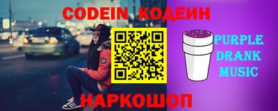 амфетамин Бузулук