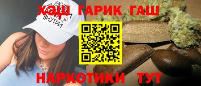 ешки Бугуруслан