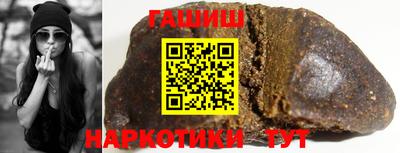 ешки Бугуруслан