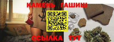 амфетамин Бузулук