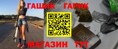 метадон Будённовск