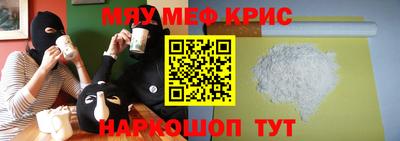 ешки Бугуруслан