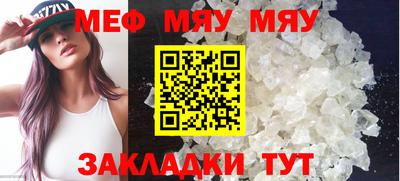 ешки Бугуруслан