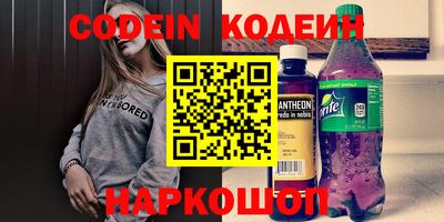 метадон Будённовск